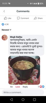 User picture