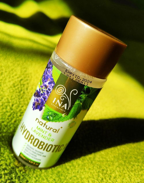 Клиентска снимка на смесена кожа след Hydrobiotic