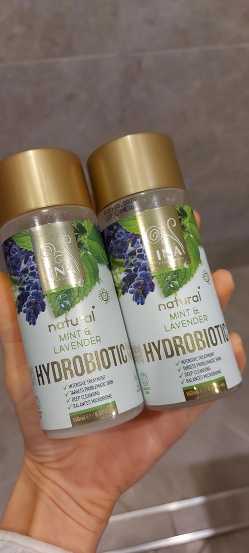 Клиентска снимка на кожа след Hydrobiotic