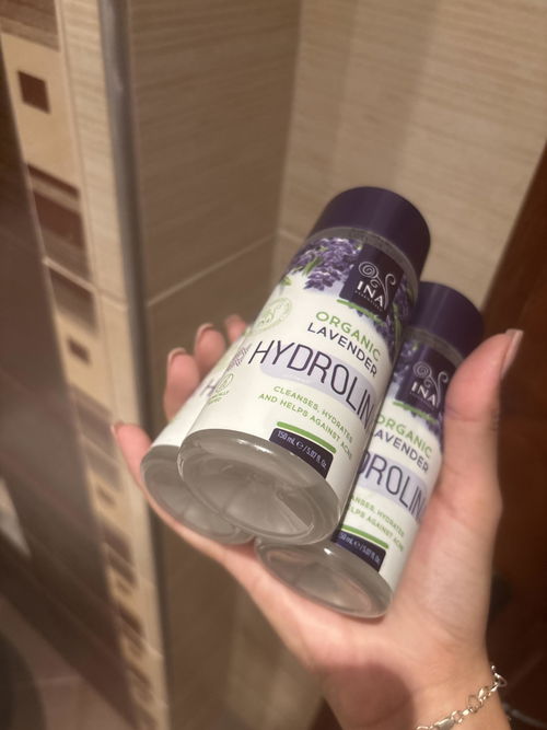 Клиентска снимка на Био Лавандулова Вода Hydrolina