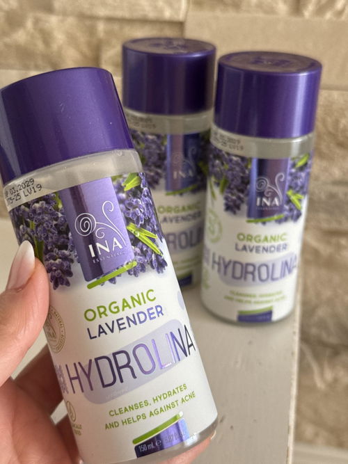 Клиентска снимка на лавандулова вода Hydrolina