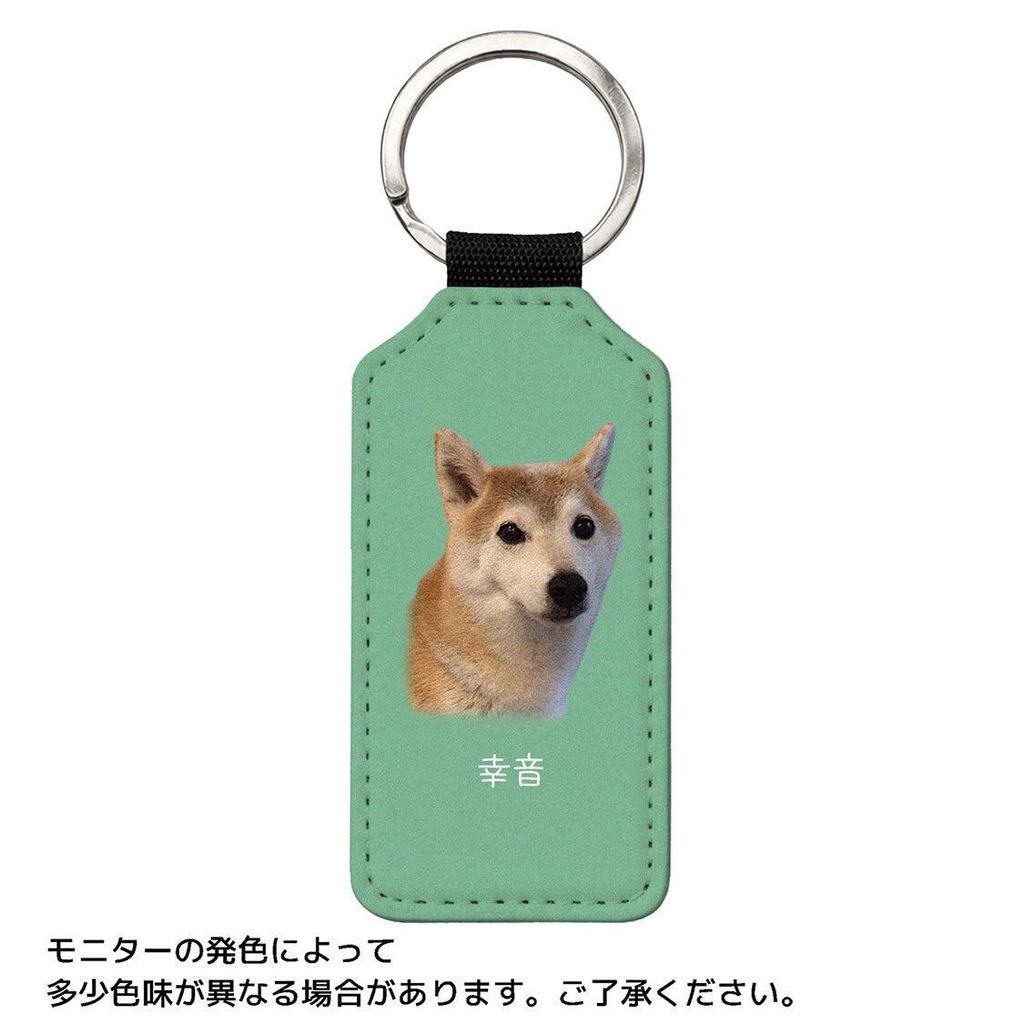 【名入れ対応】ペット写真キーホルダー｜犬・猫オリジナル写真入り｜うちの子グッズ・誕生日ギフトに人気 | Inujoy