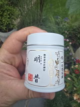 Picture from the review 'Best matcha' by Piotr