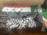 Islamic Flag of Palestine