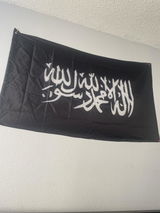 Flag of Rashidun Caliphate