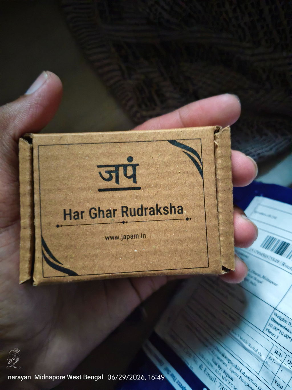Har Ghar Mein Rudraksha - Claim Your Free 5 Mukhi Rudraksha