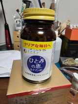 User picture