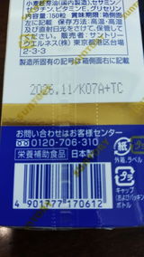 User picture