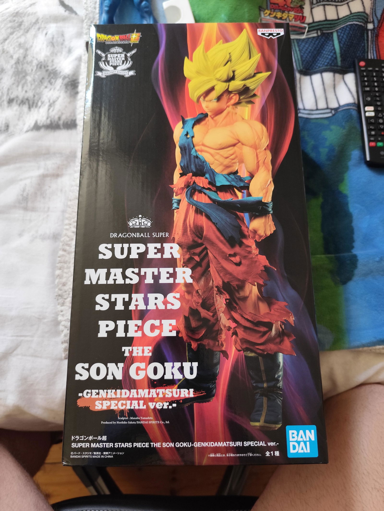 Figure Son Goku SMSP Son Goku – Dragon Ball | Japandco