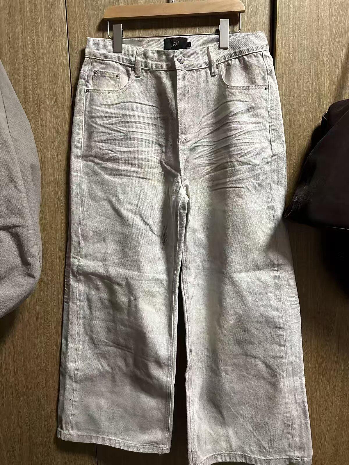 Jcaesar Distressed white jeans – jcaesarclo