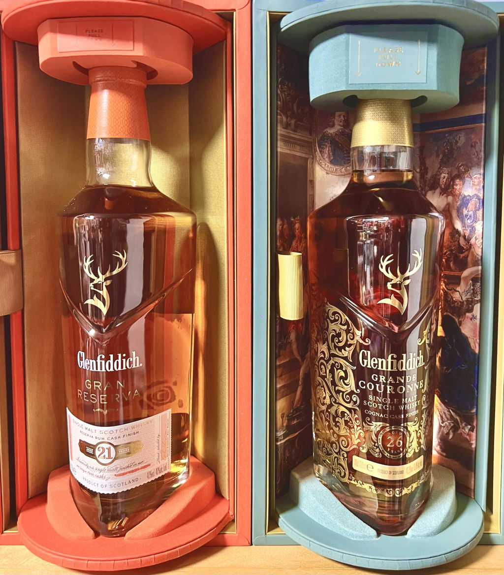 Glenfiddich 21 Year Old Gran Reserva Rum Cask Finish | Buy UK — JPHA