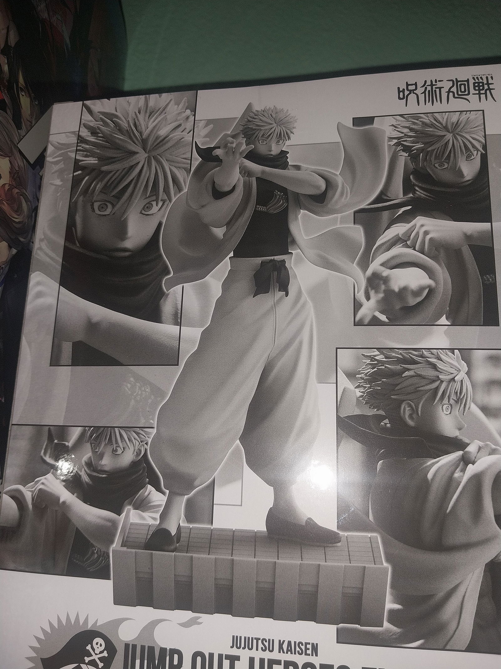 JUJUTSU KAISEN JUMP OUT HEROES EXTRA - SATORU GOJO MURASAKI