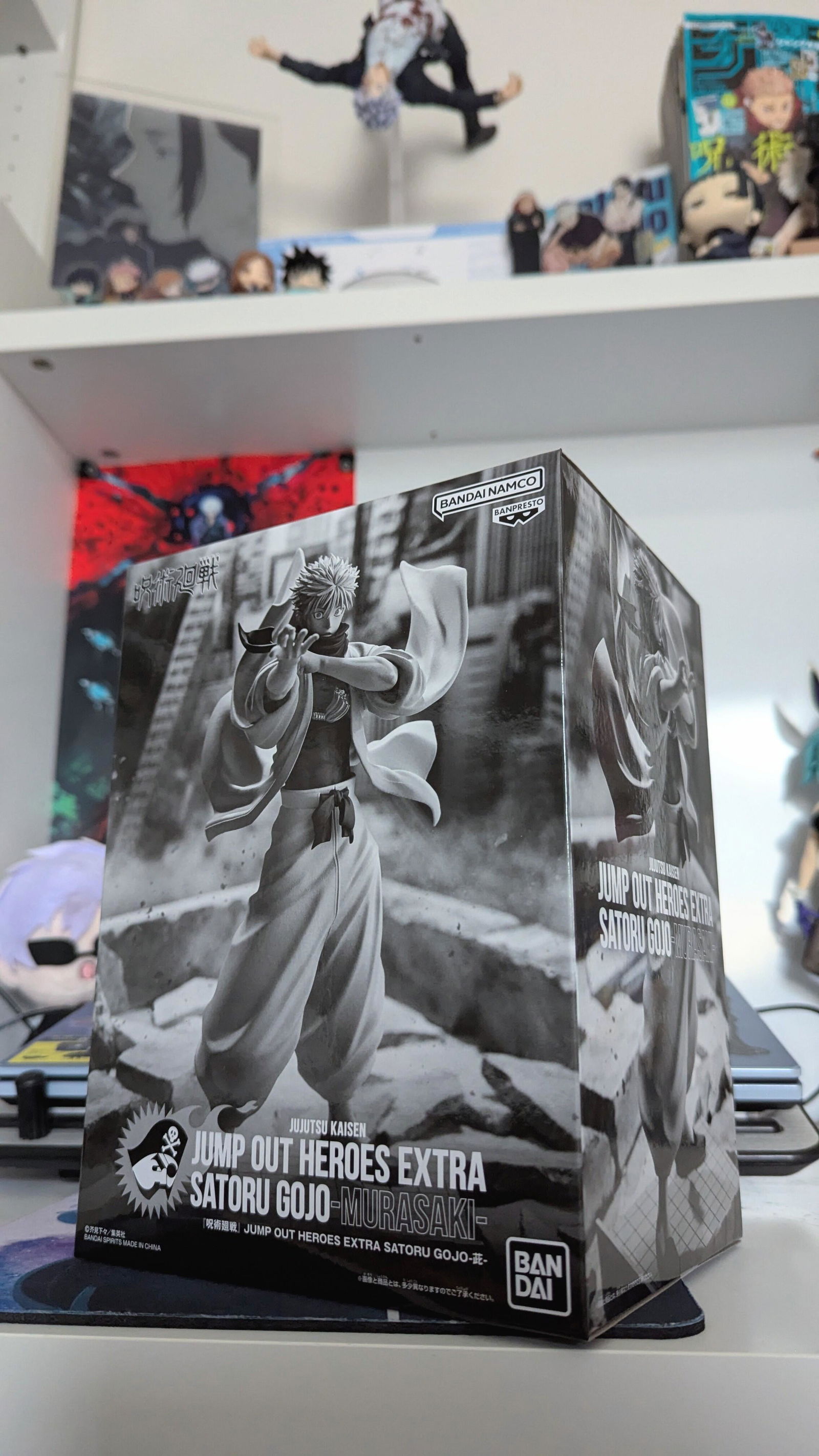 JUJUTSU KAISEN JUMP OUT HEROES EXTRA - SATORU GOJO MURASAKI