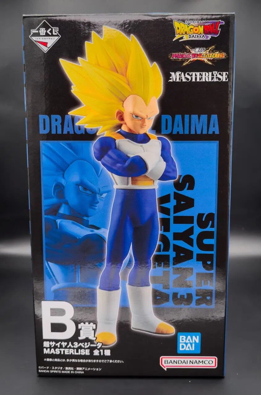 Ichiban Kuji Dragon Ball VS Omnibus CROSS - B Prize Super Saiyan 3