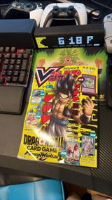 VJump 4 - 2026 Dragon Ball Fusion World Cover + One Piece Card
