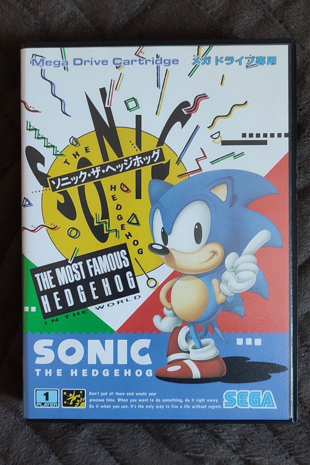 [USED JAPAN] Sonic The Hedgehog Megadrive [STH1]