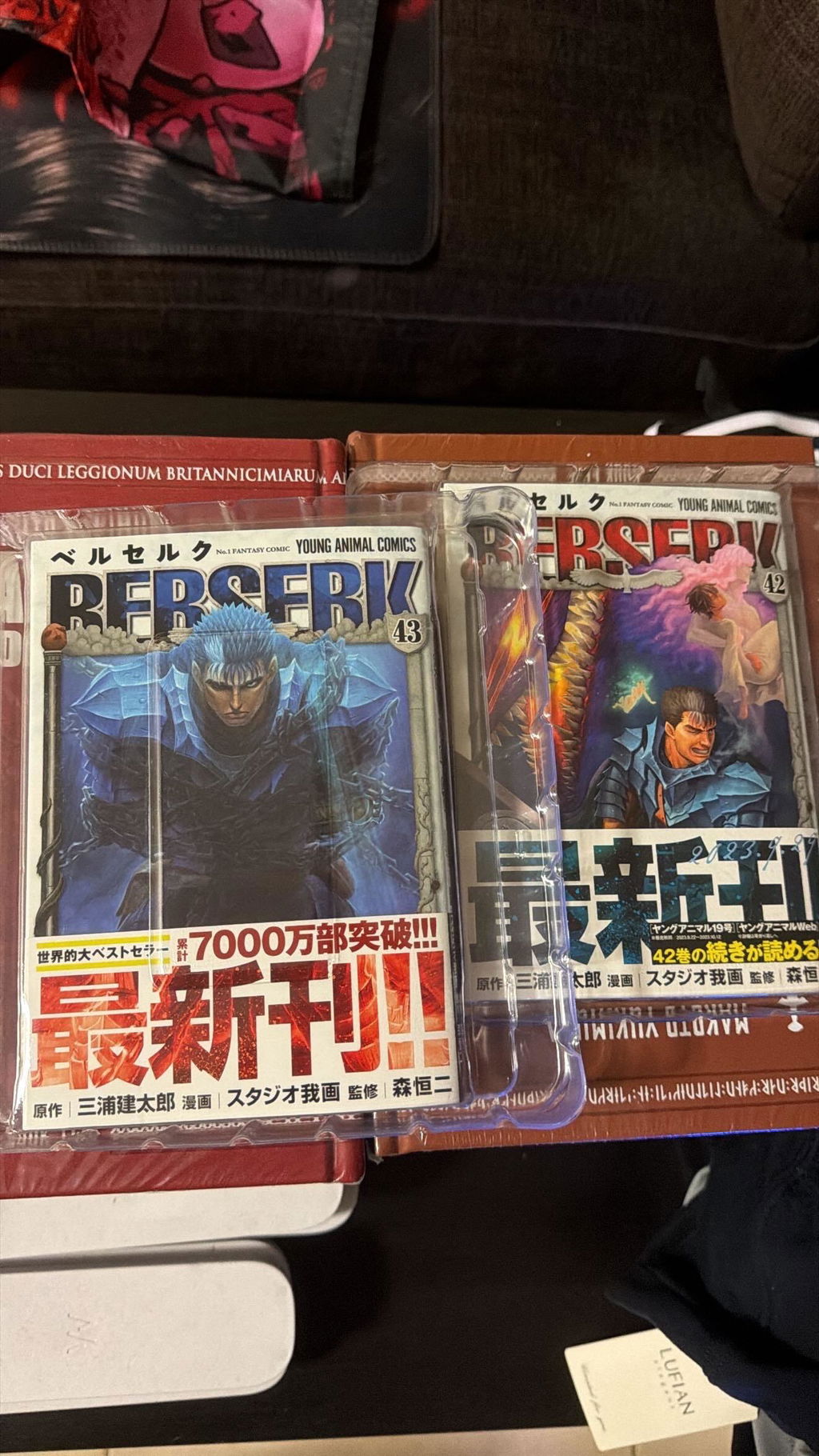 BERSERK Volume 42 SPECIAL EDITION WITH FIGURE GUTS BERSERKER ARMOR - JAPAN EXCLUSIVE