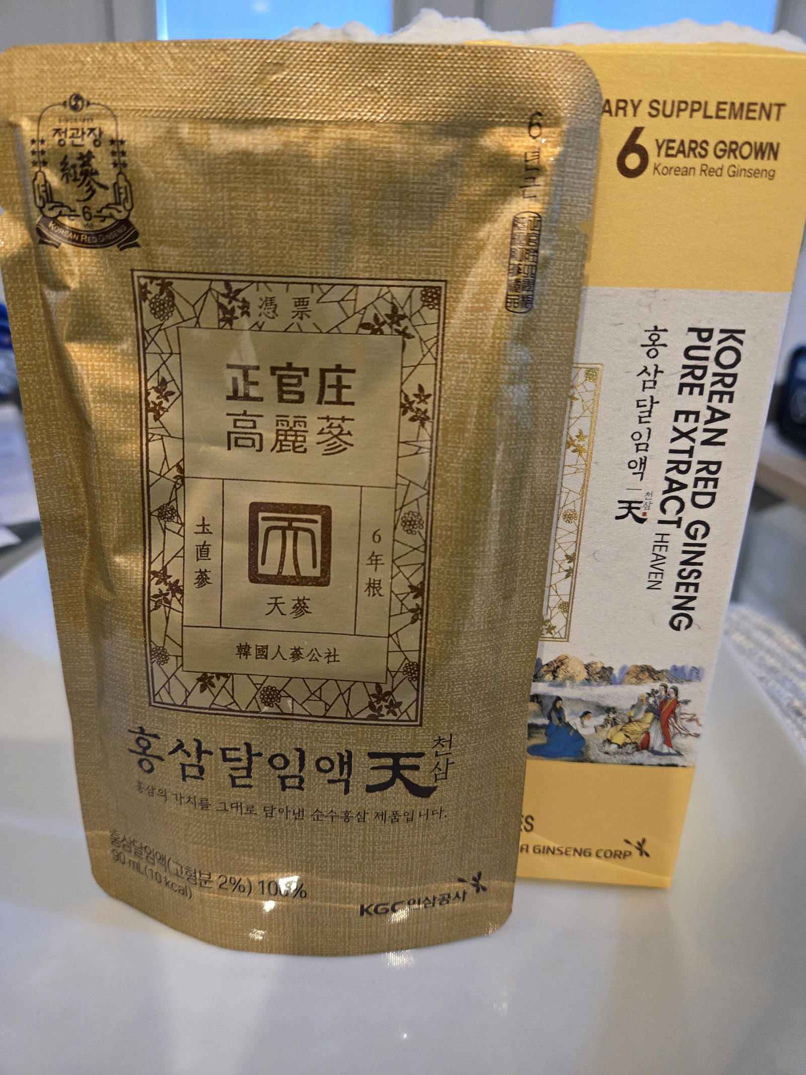Pure Extract Heaven Grade – JungKwanJang®