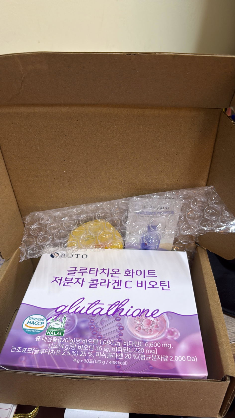 boto - glutathione white small molecule collagen c biotin Watson Glutathione And Collagen Fertility Support Size:2 Month Supply Consume one stick daily