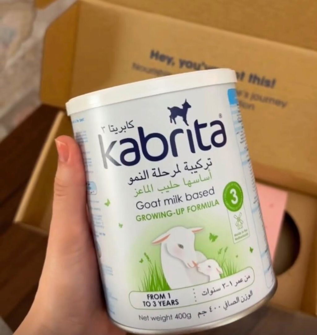 Kabrita Arabia UAE