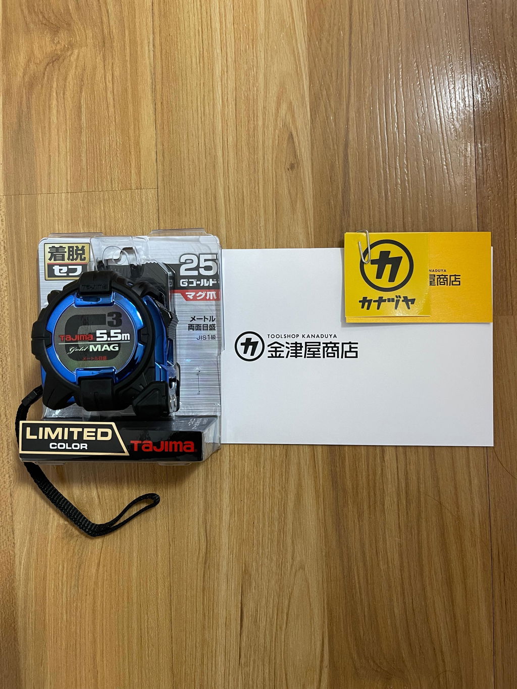 タジマ G3ゴールド 25mm幅5.5mセフマグ 2色限定品 メタリックブルー