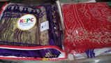 KCPC Bandhani