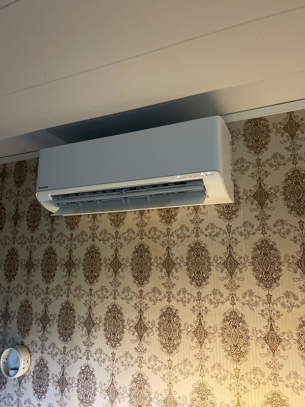 Panasonic NZ25YKE Luftvärmepump