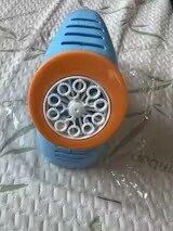 User picture