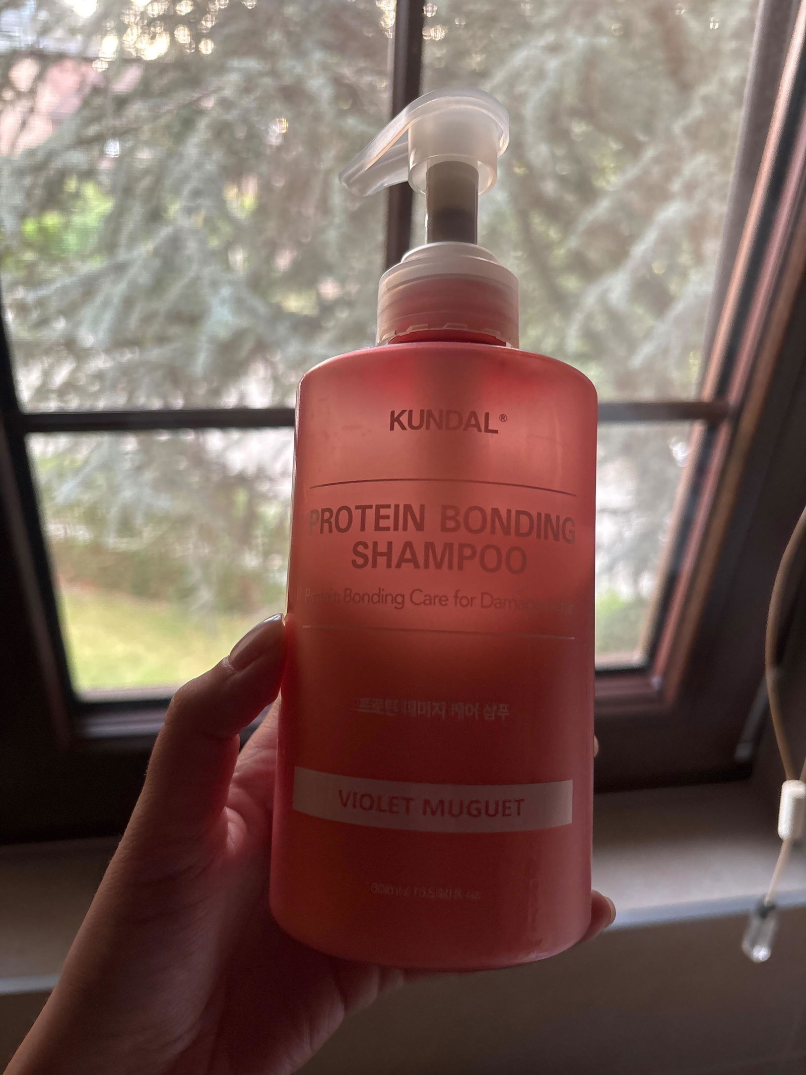 KUNDAL Protein Bonding Care Shampoo I Korean Skincare – Korean