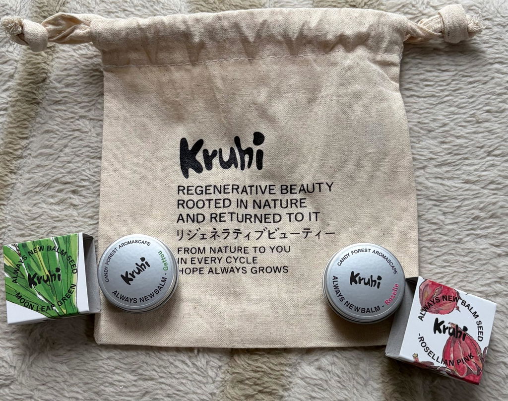 ALWAYS NEW BALM SEED Pouch Set