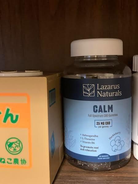 Lazarus Naturals – Calm Full Spectrum Gummies | 25mg CBD