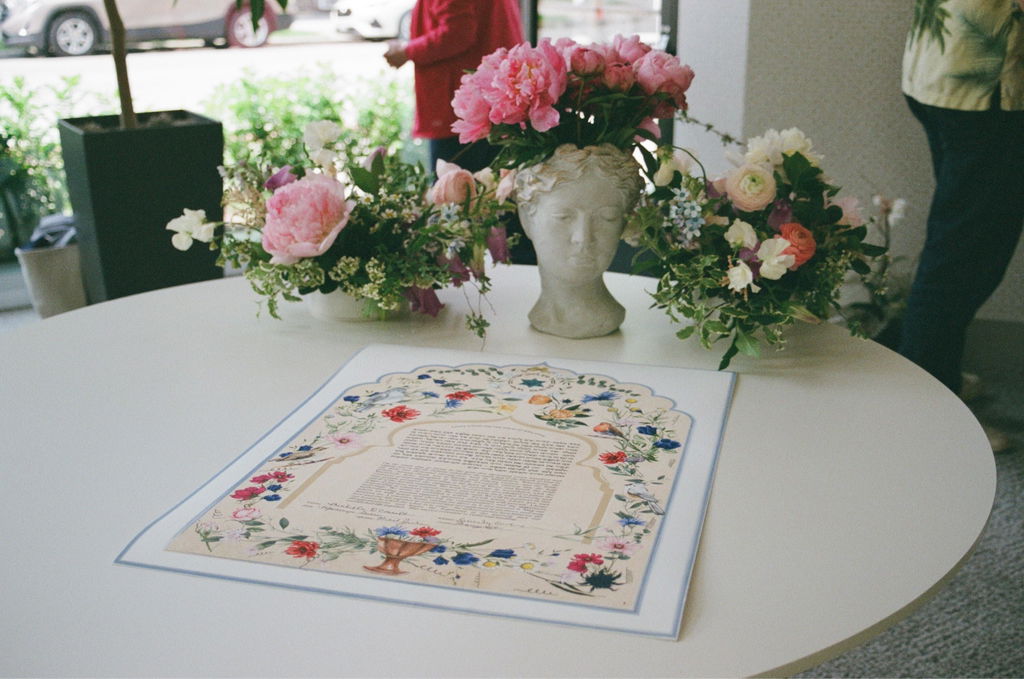Vintage Italian Inspired Ketubah