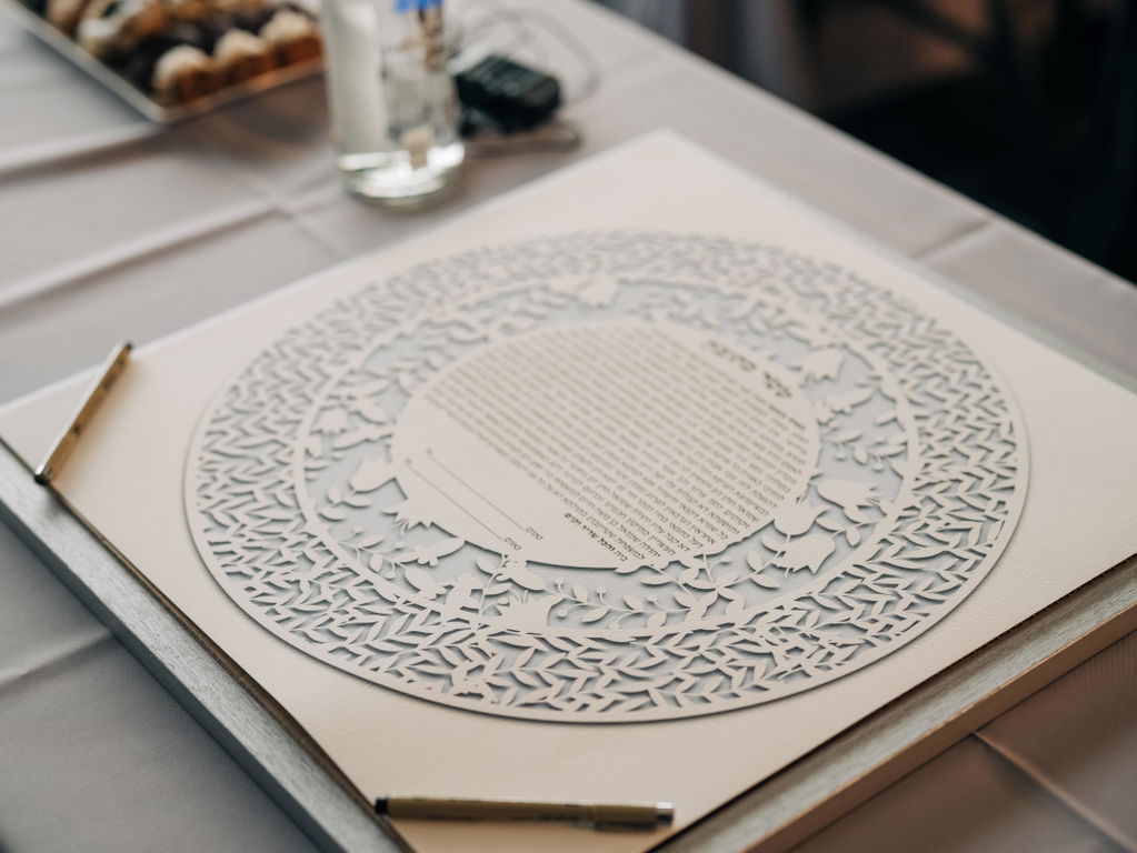 Round Floral Simulated Papercut ketubah