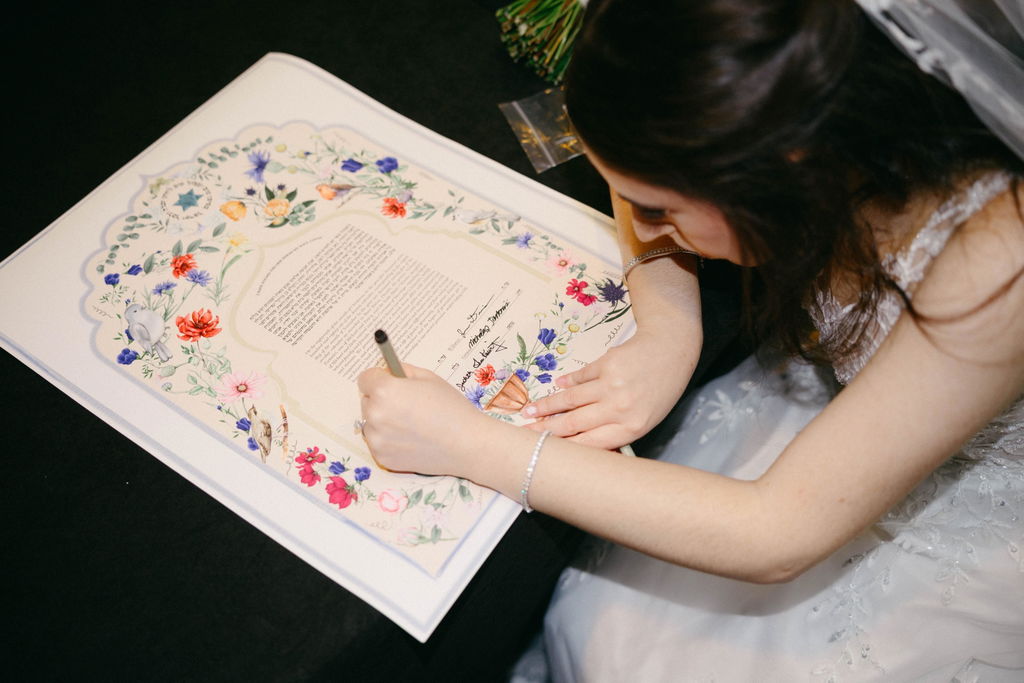 Vintage Italian Inspired Ketubah