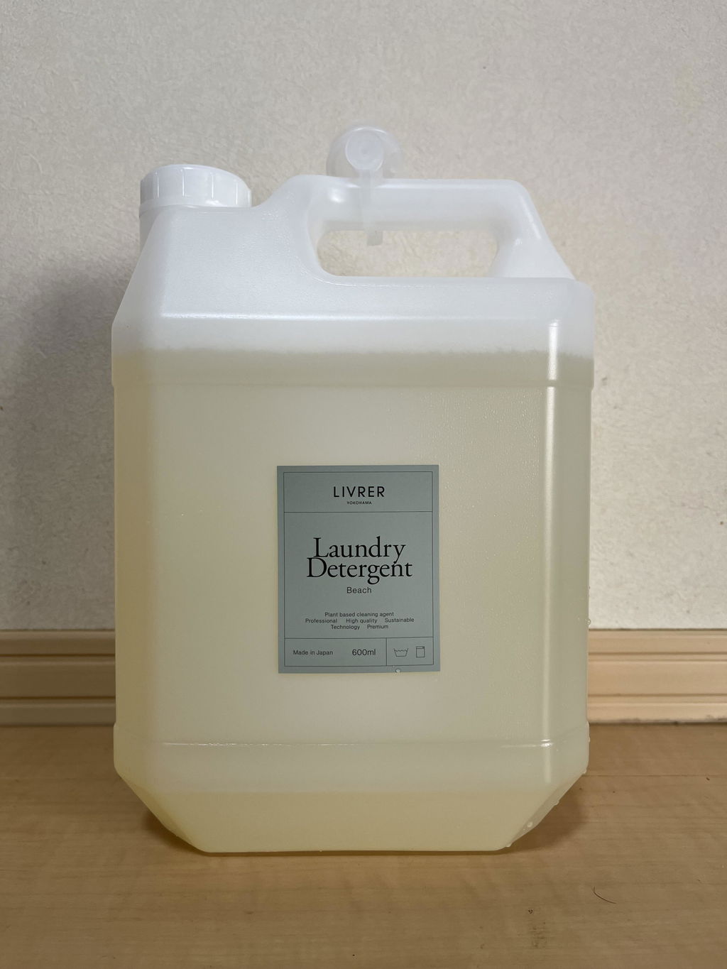 リブレヨコハマ BEACH 4L ランドリーディタージェント ビーチ / 4L – LIVRER