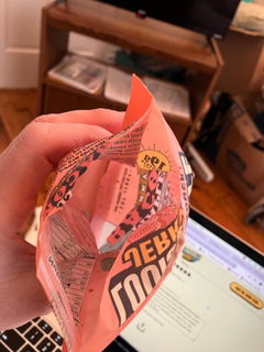 Review picture