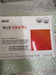 Review picture