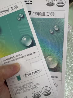 Review picture
