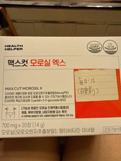 Review picture
