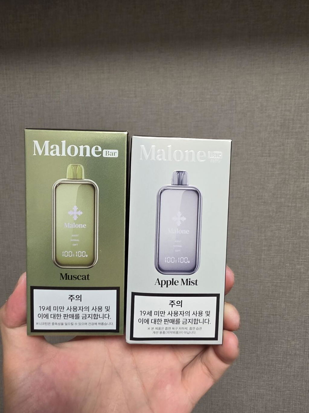 電子タバコ マロン Malone マロンバー | 日本公式ストア – Malone Japan