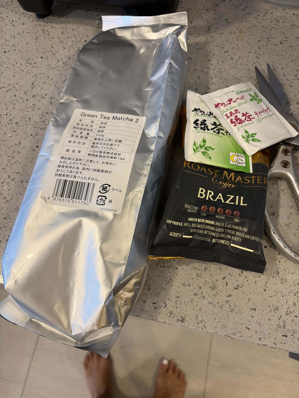 Mamami Matcha Powder (500g) (001)