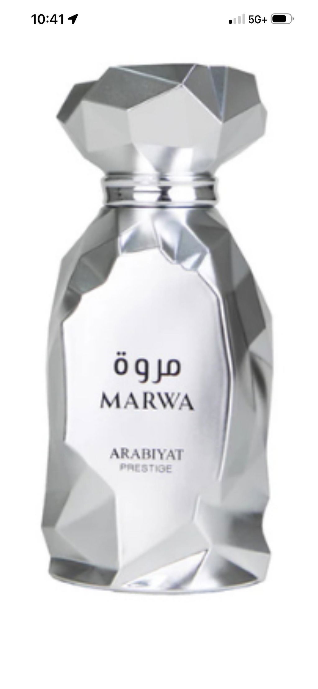 Arabiyat Marwa Eau de Parfum for Men | Maple Prime