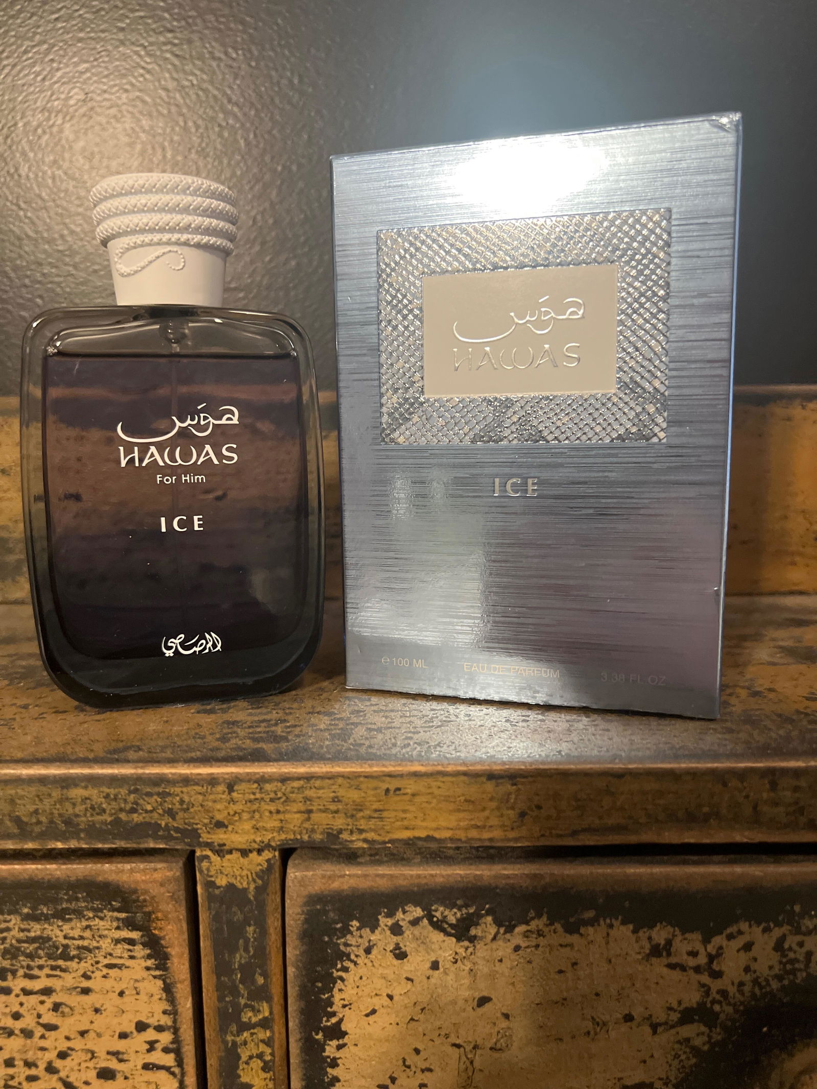 Rasasi Hawas Ice Eau de Parfum for Men | Maple Prime