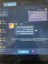 User picture
