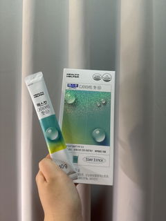 Review picture