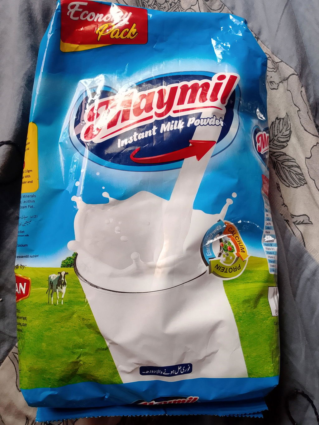 Maymil Dairy