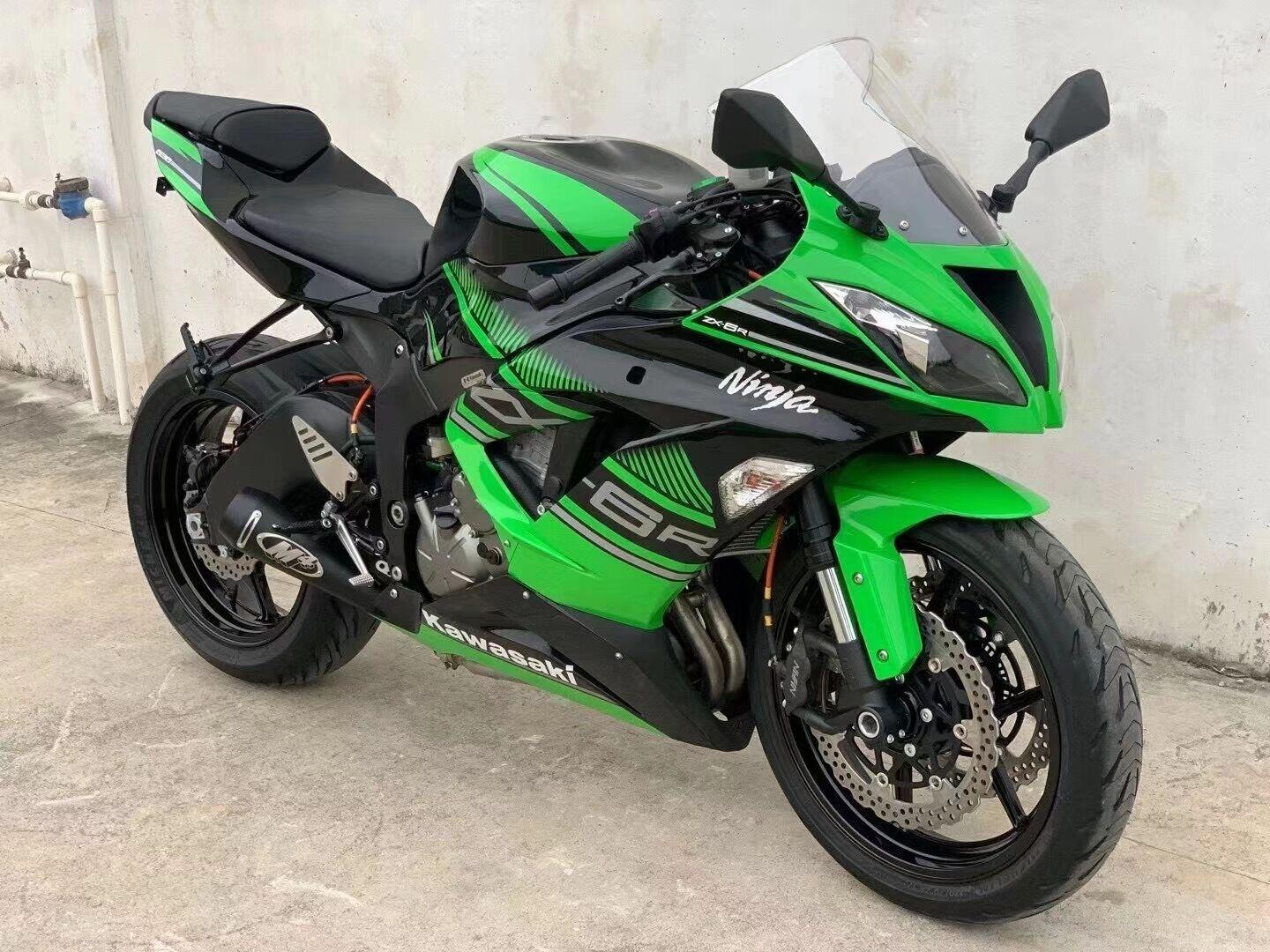 Kawasaki NINJA ZX6R 2007-2008 Injection ABS Fairing - Red Bull