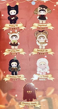 Nommi - Magical Christmas Eve Series Plush Blind Box