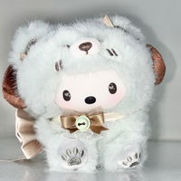 Sanrio Miniso Fox Island Vinyl Plush Blind Box