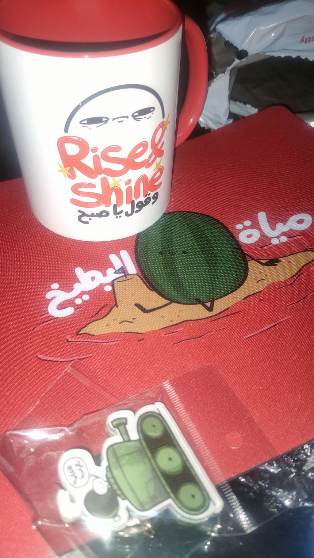 RISE & SHINE Mug